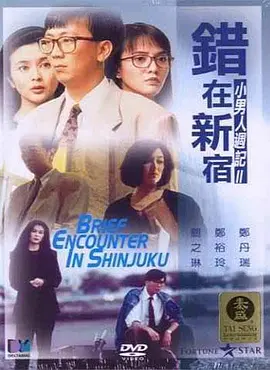 色欧美精品视频在线播放